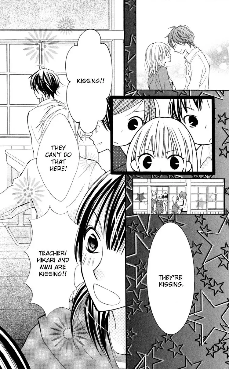 Blue (CHIBA Kozue) Chapter 11 14